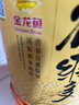 金龙鱼 食用油 谷维多双一万稻米油6.18L 谷维素10000PPM 实拍图