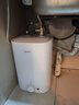 美的（Midea）新品8.3升储水式小厨宝家用48升一级能效2000W电热水器 防电墙 厨房热水宝 国家补贴F8.3-20CB(ES) 实拍图