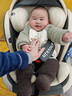 Heekin德国 儿童安全座椅汽车用0-4-12岁婴儿宝宝360度旋转ISOFIX硬接口 尊享灰(遮阳棚+上拉带+侧保护) 实拍图