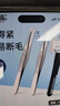 美肤语不锈钢眉夹镊子3件带眉梳拔毛镊子眉毛胡子假睫毛夹拔毛钳MF8901 实拍图