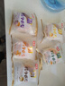 桃李酵母面包多口味营养早餐手撕软面包蛋糕点心休闲零食整箱75g*5袋 实拍图