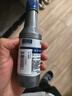 大众（Volkswagen）原厂燃油宝/汽油添加剂/燃油添加剂除积碳养护节油 G17 120ml*3瓶 实拍图
