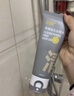 C咖双管洗面奶80g氨基酸清洁控油洁面乳去黑头角质新年礼物 实拍图