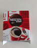 雀巢（Nestle）醇品速溶美式黑咖啡0糖0脂*运动健身燃减防困20包*1.8g 实拍图