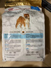 皇家狗粮 柴犬幼犬狗粮 犬粮 宠物小型犬 SIJ29 全价犬粮 2-10月 3KG 实拍图