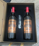 长城N168珍藏级解百纳干红葡萄酒750ml*2瓶双支红酒礼盒 年货礼盒送礼 实拍图