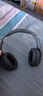 漫步者（EDIFIER）【爆款推荐】W820NB双金标主动降噪无线头戴式蓝牙耳机游戏音乐运动学生网课耳麦适用于安卓苹果 【升级版】雅典灰+黑色耳机包 实拍图
