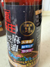 燕庄 香油300ml【一级】头道初榨纯黑芝麻油 凉拌火锅油碟调味 实拍图