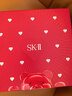 SK-II男士洗面奶120g氨基酸洁面sk2护肤品套装化妆品控油sk2新年礼物 实拍图