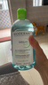 贝德玛（BIODERMA）卸妆水绿水500ml 净妍控油洁肤液油皮卸防晒 年货情人节礼物 实拍图