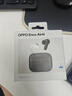 OPPO Enco Air4i 真无线入耳式超长续航游戏蓝牙耳机运动跑步耳机通用苹果华为小米手机 玄岩黑 实拍图