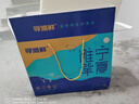 寻滩鲜宁夏滩羊肉半只山羊 10斤 生鲜年货礼盒 羔羊清真 源头直发 实拍图