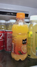 可口可乐（Coca-Cola）美汁源 Minute Maid 果粒橙 橙汁果汁饮料 300ml*12瓶 年货 实拍图