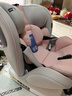 Heekin德国 儿童安全座椅汽车用0-4-12岁婴儿宝宝360度旋转ISOFIX硬接口 尊享粉(遮阳棚+上拉带+侧保护) 实拍图