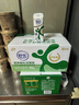 伊利舒化无乳糖牛奶系列零乳糖  营养细化 多种规格可选 年货礼盒 【低脂型】0乳糖220ml*24盒*2箱 1月产 实拍图
