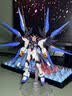 BANDAI万代模型 RG 突击自由高达 强袭自由高达 Gundam 实拍图
