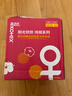 高洁丝【纯棉NO.1】阳光烘烘&海岛棉卫生巾8包64片日夜姨妈巾京东自营 实拍图