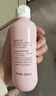 贝亲（Pigeon）桃子水 桃叶精华 婴儿爽身露 四季通用 200ml *3支装 实拍图