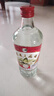桂林三花酒 三星 米香型白酒 52度 480ml*6瓶 整箱装 年货送礼 实拍图