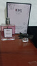 IDX花漾甜心香水女士持久留香淡香花香调留香香氛大牌平替学生礼物 实拍图