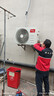 TCL空调新品京东联名新风M7大1.5匹新一级能效变频双排铜管冷暖壁挂式节能KFR-35GW/YQ7Ec+B1 实拍图