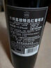 木桐嘉棣（MOUTON CADET）法国 精选波尔多丘红葡萄酒 750ml*6瓶 整箱 实拍图