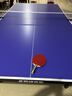 凯捷质造（KAIJIE）乒乓球桌室内家用可折叠移动式专业比赛标准乒乓球台 不带滚轮 KJ018R-50专业款 实拍图