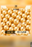 洲足金999金珠黄金小金珠金豆古法金珠DIY配件散珠隔珠路路通转运珠 3mm金珠  合单满 0.16g 包邮 单颗约0.02g 实拍图