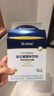 合生元（BIOSTIME）全新升级第二代超金菌益生菌婴儿双歧杆菌呵护肠胃改善肠道 48袋  实拍图