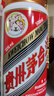 茅台 飞天 酱香型白酒 53度 500ml 单瓶装 25/26随机【名酒鉴真】 实拍图