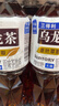 三得利（Suntory）无糖乌龙茶饮料 0糖0能量0脂 500ml*15瓶整箱装 年货 实拍图