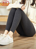 浪莎无痕秋裤女加厚打底裤秋季加薄绒德绒内穿紧身大码衬裤线裤棉毛裤 实拍图
