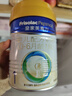 美素佳儿（Friso）皇家婴儿配方奶粉1段（0-6个月婴儿适用）400克 乳铁蛋白 新国标 实拍图