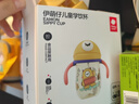 babycare儿童水杯婴儿学饮杯6个月以上宝宝防摔吸管杯防呛水壶PPSU240ml 实拍图