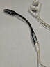 绿联Type-C耳机转接头 3.5mm耳机音频线 USB-C耳机转换器适用于小米14/13/华为Mate40Pro/P50安卓手机 实拍图