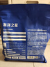 海洋之星冻干生骨肉双拼高鲜肉猫粮成猫幼猫粮1.8kg（鸡肉配方） 实拍图