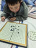 晨光（M&G）围棋五子棋成人儿童磁石折叠棋盘大磁性折叠围棋大号 APK959C7 实拍图