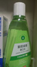 京东京造 茉莉绿茶漱口水500ml*3瓶无酒精温和清新口气去口臭深层清洁 实拍图