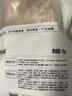 1号会员店 全程控抗兔后腿 2斤 0保水剂出口品质活兔现杀速冻锁鲜手工分割 实拍图