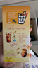 雀巢（Nestle）咖啡特调系列奶茶咖啡桂香乌龙奶茶速溶冲调饮品17gx5条 实拍图
