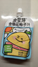 金豆芽金银花柚子汁儿童零食饮料饮品小孩果汁年货礼盒100ml*22袋 实拍图