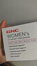 GNC健安喜女士营养包40+复合维生素b族鱼油钙维生素c保健品30袋/盒 实拍图
