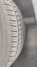 富神（FORTUNE） 汽车轮胎 235/55R17 99H FSR303 途观/君越/奥迪Q3/领界/翼虎 实拍图