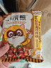 统一小浣熊 滋滋烤肉味干脆面 35g*30包 整箱装儿时美食干脆面方便面 实拍图