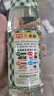 厨邦米醋 9度 420ml 液态发酵 高度白醋 凉拌调味 浸泡腌制 泡菜泡豆  实拍图