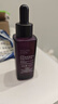 欧莱雅黑精华30ml面部精华液抗皱补水保湿护肤品化妆品新年礼物 实拍图