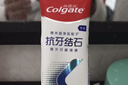 高露洁（Colgate）专效抗牙结石脱敏牙膏留兰120g 护龈去口臭清新口气 实拍图