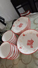 祥云福气简约碗碟套装家用陶瓷餐具米饭碗面碗菜盘碗盘套装 祥云纳福6+1+10碗【4.5英寸】 实拍图