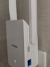 Tenda腾达 A33 3000M wifi信号放大器 千兆网口 wi-fi6增强扩大中继 无线网络AP扩展器 实拍图