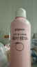 贝亲（Pigeon）桃子水  婴儿爽身露 四季通用 200ml  *2 实拍图